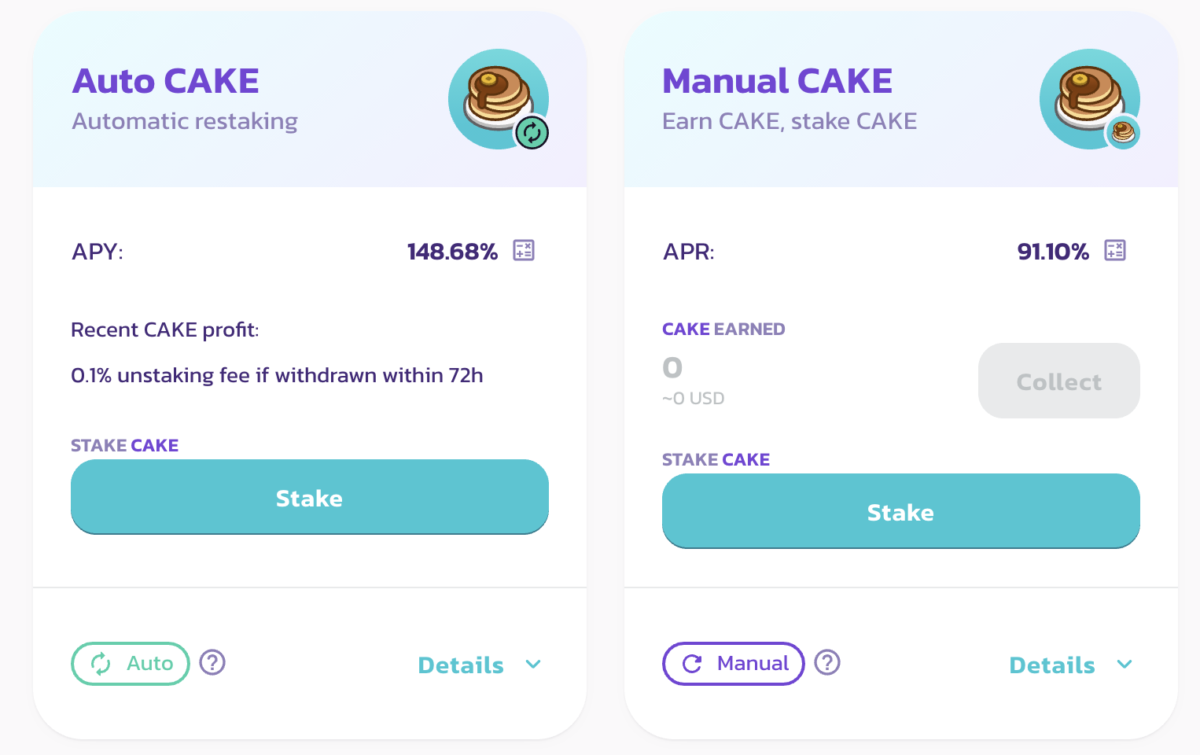 Cake 仮想 通貨